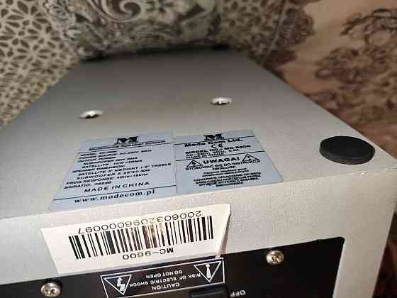 Акустика 2.1 MODECOM MC-9600 Макеевка