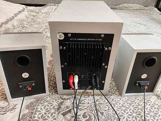 Акустика 2.1 MODECOM MC-9600 Макеевка