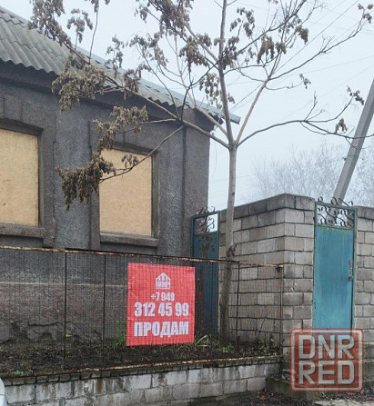 Дом -офис у дороги, ул.Ткаченко Донецк - изображение 1