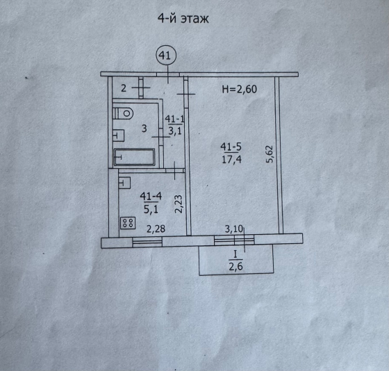 Продажа 1-комнатной квартиры 4/5, в г. Макеевка, кв-л Гвардейский Макеевка