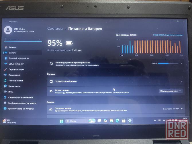 Срочно продам Ноутбук P81IJ готов к работе новая батарея Донецк - изображение 3