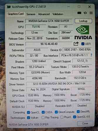 Компактный игровой компьютер (i3-10105, 16Gb DDR4, GTX 1650 Super, SSD 240Gb) Макеевка