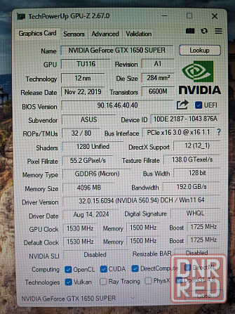 Компактный игровой компьютер (i3-10105, 16Gb DDR4, GTX 1650 Super, SSD 240Gb) Макеевка - изображение 6