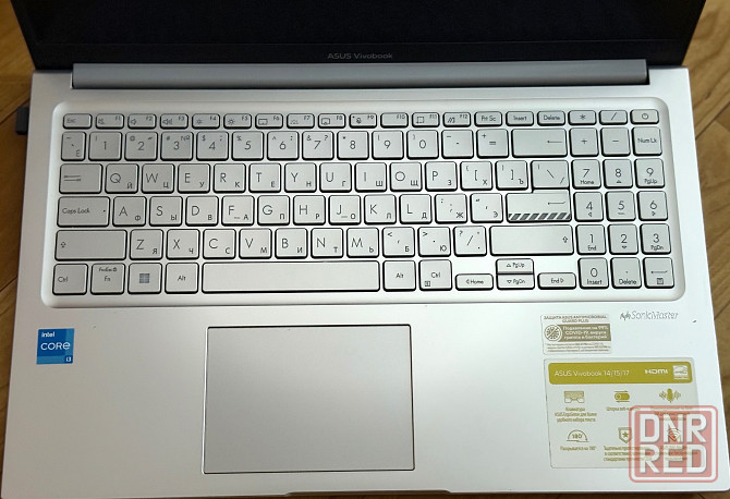 Продам ноутбук ASUS Vivobook 15 Донецк - изображение 8