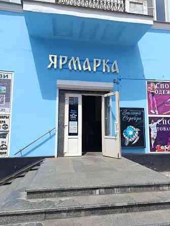 Сдаётся в аренду помещение от собственника в Макеевке на ул.Ленина Макеевка