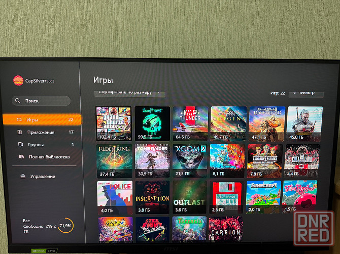 Xbox one x 1 tb Макеевка - изображение 3