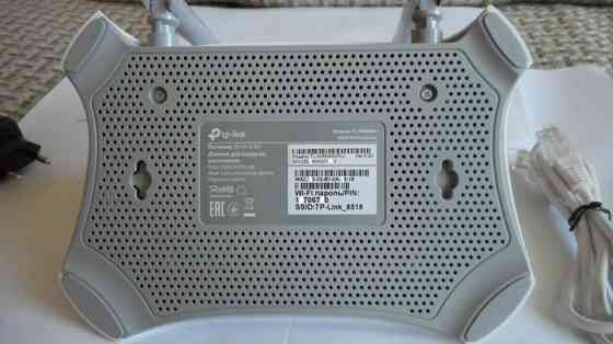 Wi-Fi Роутер TP-Link TL-WR840N Донецк