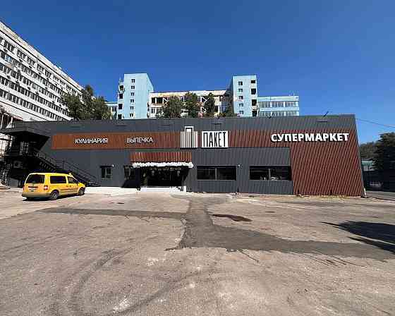 Сеть фирменных супермаркетов снимет в аренду Ваше помещение Донецк