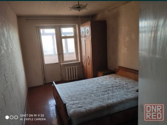Продам квартиру Донецк - изображение 1
