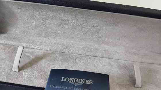 Футляр для часов Longines Донецк