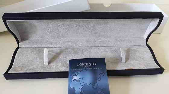 Футляр для часов Longines Донецк