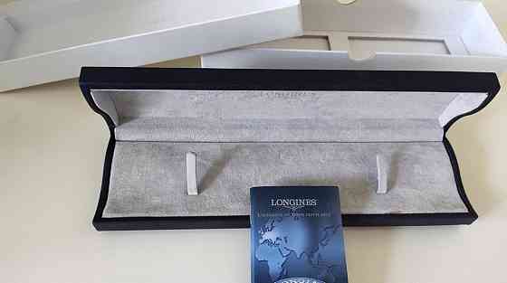 Футляр для часов Longines Донецк
