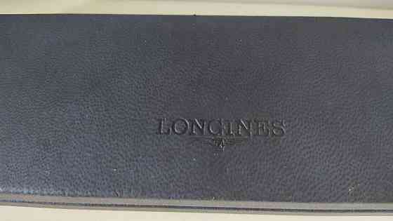 Футляр для часов Longines Донецк