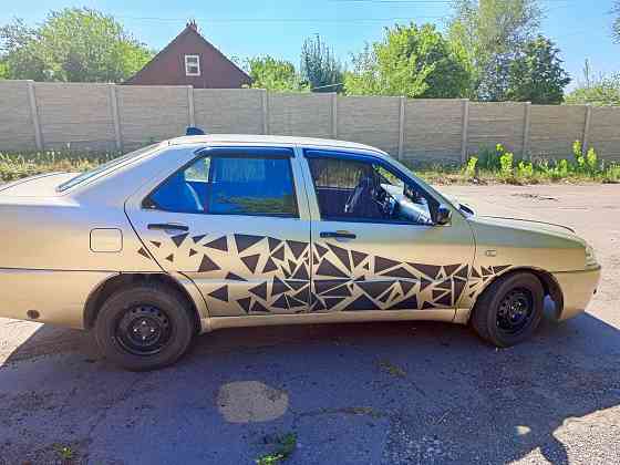 Продам Амулет Макеевка