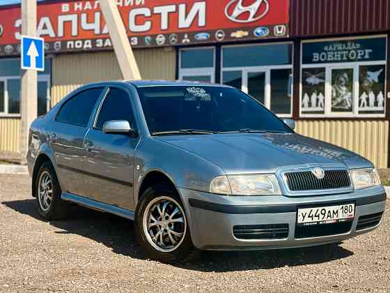 Skoda Octavia 1.8 Донецк