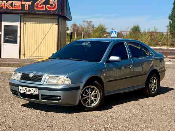 Skoda Octavia 1.8 Донецк