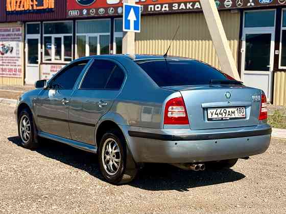 Skoda Octavia 1.8 Донецк