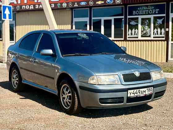 Skoda Octavia 1.8 Донецк