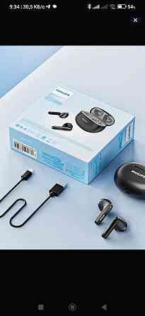 Наушники Philips беспроводные новые Донецк