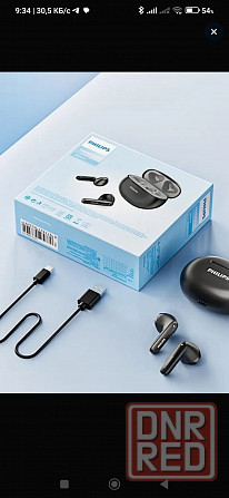 Наушники Philips беспроводные новые Донецк - изображение 2