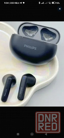Наушники Philips беспроводные новые Донецк - изображение 1