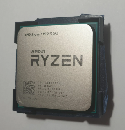 Процессор AMD Ryzen 7 PRO 1700 (8/16 cores, AM4) Донецк
