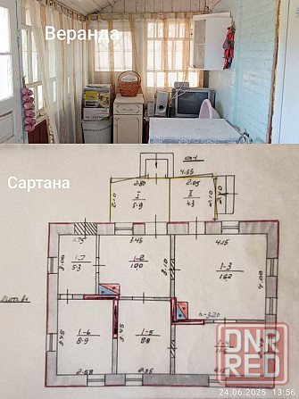 Продам добротный дом в Сартане Мариуполь - изображение 8
