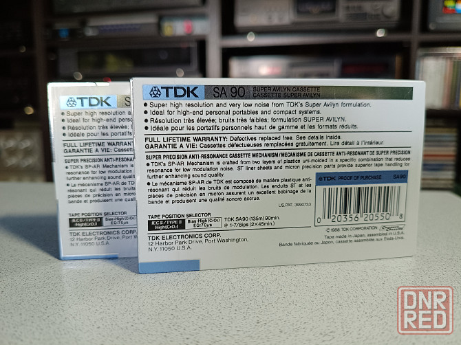 Запечатанная аудиокассета TDK- SA 90 High Position Донецк - изображение 2