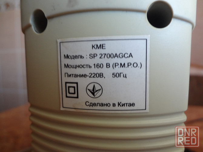 Колонки активные Amplified для пк (в ремонт) Луганск - изображение 6