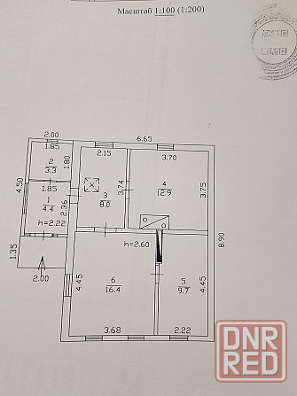 Продам отдельно стоящий дом от собственника Донецк - изображение 4