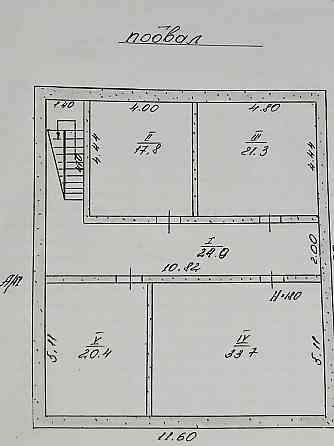 Продаётся Дом 1994 год постройки. Село Приморское (Коска), улица Пролетарская Мариуполь