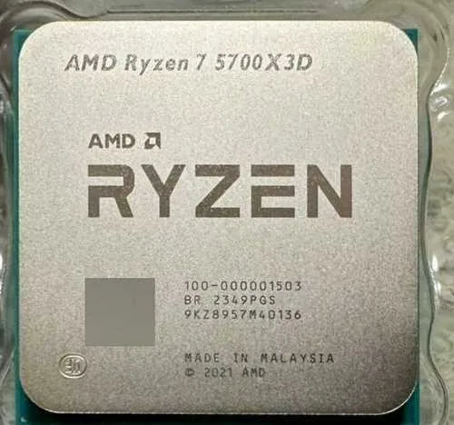 Ryzen 5700x3d Донецк
