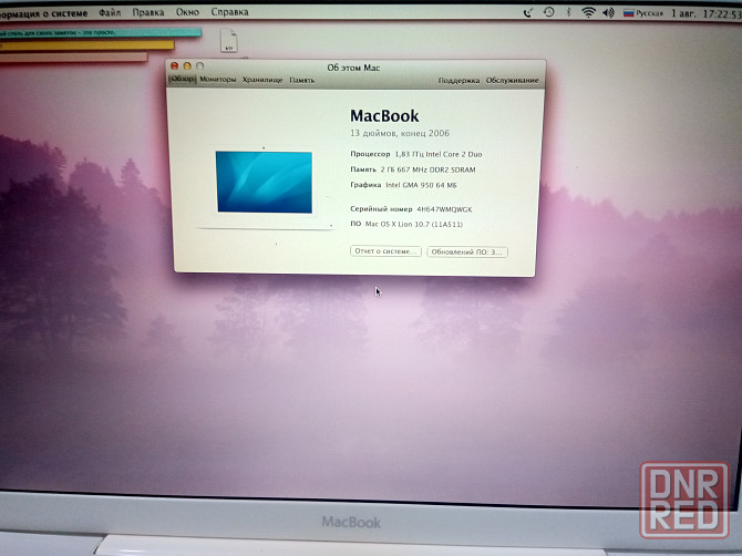 Ноутбук Apple, MacBook в пользование или на запчасти Горловка - изображение 4