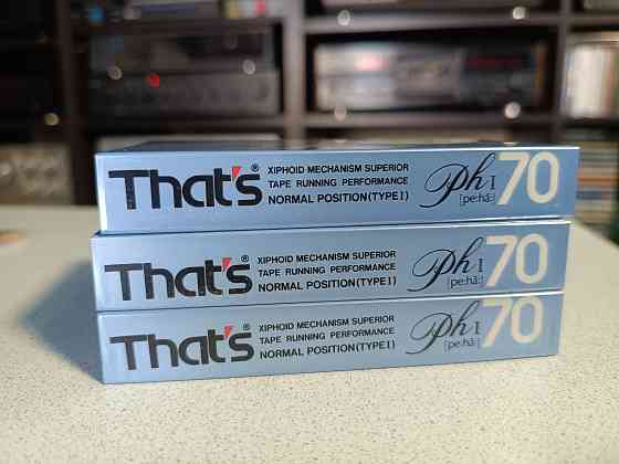Аудиокассеты That's- PH-I N70 Донецк