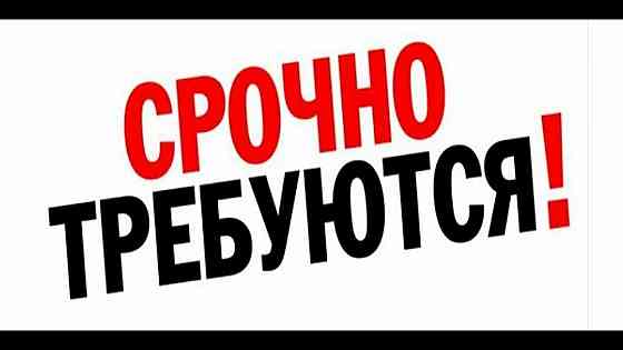 Требуются люди в бригаду электромонтажников Донецк