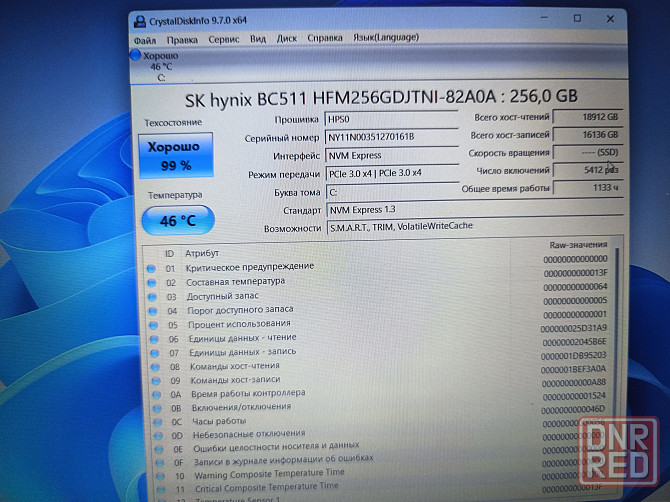 HP-250 G8/15,6/ Intel Core i5-1035G1/SSD M2 NWMe 256 Гб/8 Гб DDR4/ 22 799 Донецк - изображение 7