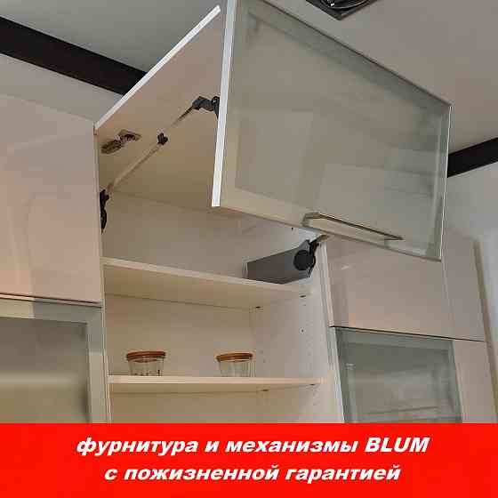 Продаю новую кухню HANAK Донецк