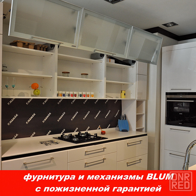 Продаю новую кухню HANAK Донецк - изображение 3