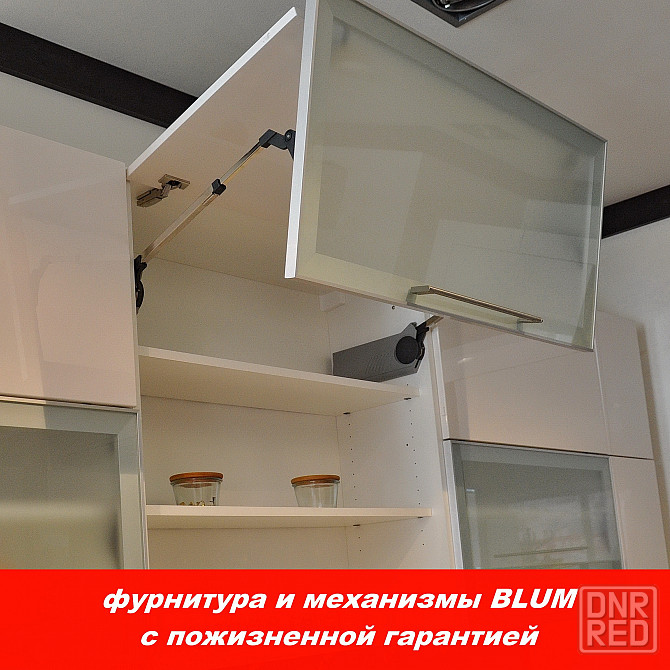Продаю новую кухню HANAK Донецк - изображение 4
