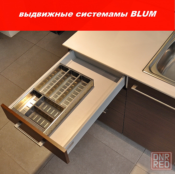 Продаю новую кухню HANAK Донецк - изображение 6