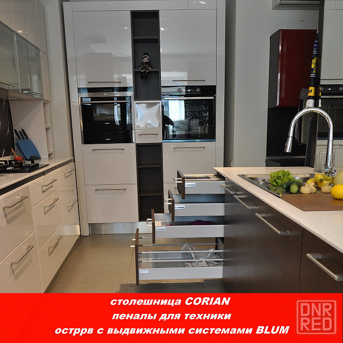 Продаю новую кухню HANAK Донецк - изображение 1