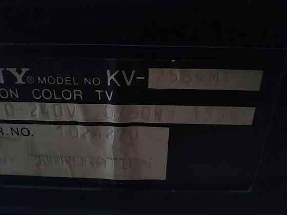 SONY KV-2584MT с пультом Донецк
