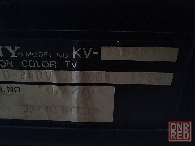 SONY KV-2584MT с пультом Донецк - изображение 6