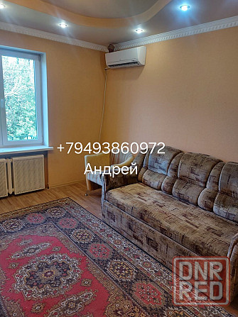 Продам квартиру в районе ВАЗа Донецк - изображение 1