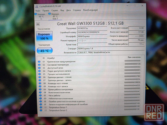 HP Omen 17-cb1007tx/17,3-144гц/ Intel Core i9-9880H/ Intel Core i9-9880H/RTX 2080/RTX 2080/ 75 999 Донецк - изображение 7