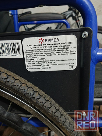 продам инвалидную коляску -новая Макеевка - изображение 3