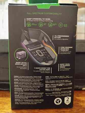 Мышь Razer Basilisk V3 Макеевка