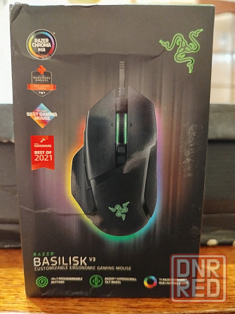 Мышь Razer Basilisk V3 Макеевка - изображение 1
