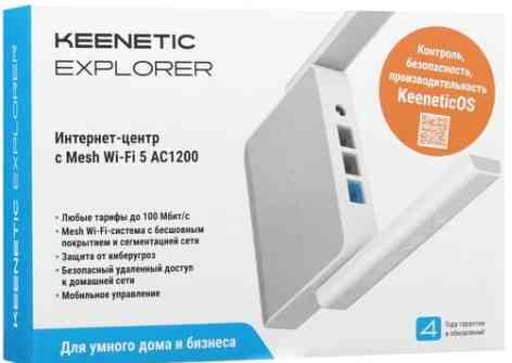 Wi-Fi роутер Keenetic Explorer (KN-1621) AC1200 10/100BASE-TX белый Донецк