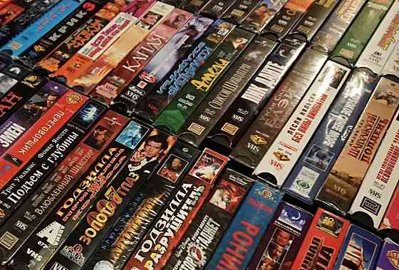 Видеокассеты VHS Макеевка